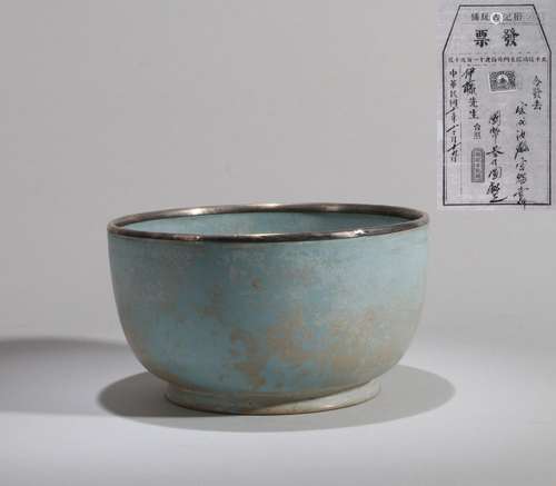 CHINESE PORCELAIN SILVER MOUNTED RU WARE BLUE GLAZE BOWL