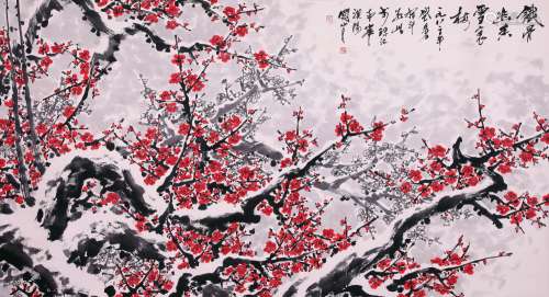 LARGE CHINESE SCROLL PAINTING OF PLUM BLOSSOMMINGS SIGNED BY...