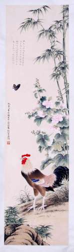 CHINESE SCROLL PAINTING OF ROOSTER AND BAMBOO SIGNED BY LU Y...
