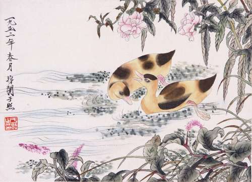 CHINESE SCROLL PAINTING OF DUCK AND FLOWER SIGNED BY YU FEIA...