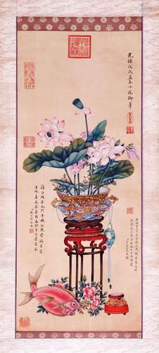 CHINESE SCROLL PAINTING OF FLOWER IN VASE SIGNED BY QUEEN CI...