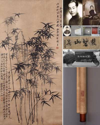 CHINESE SCROLL PAINTING OF BAMBOO SIGNED BY ZHENG BANQIAO