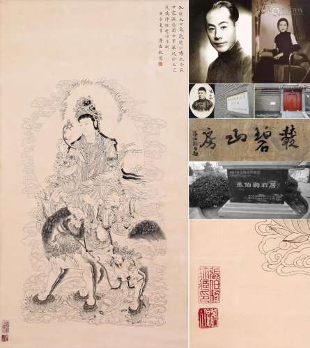 CHINESE SCROLL PAINTING OF GUANYIN ON LOTUS BEAST SIGNED BY ...