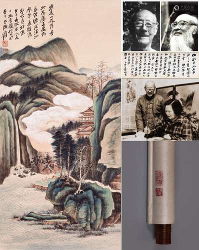 CHINESE SCROLL PAINTING OF MOUNTAIN VIEWS SIGNED BY ZHANG DA...