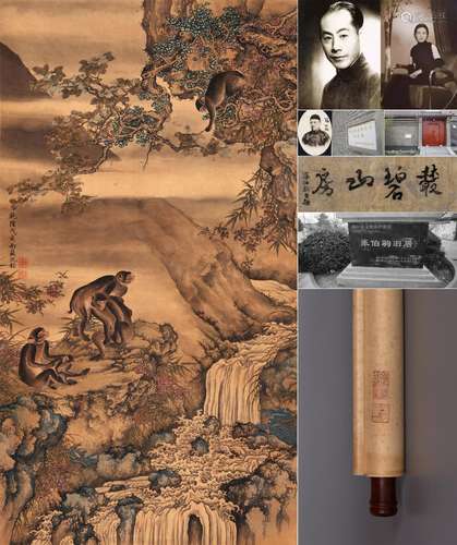 CHINESE SCROLL PAINTING OF MONKEY IN MOUNTAIN SIGNED BY SHEN...