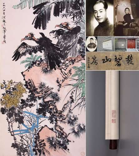 CHINESE SCROLL PAINTING OF EAGLE ON ROCK SIGNED BY PAN TIANS...