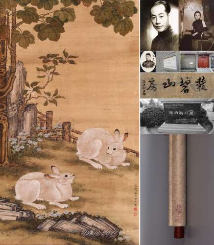 CHINESE SCROLL PAINTING OF RABBIT UNDER TREE SIGNED BY LENGM...