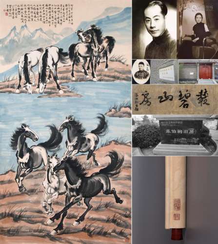 CHINESE SCROLL PAINTING OF HORSE BY RIVER SIGNED BY XU BEIHO...
