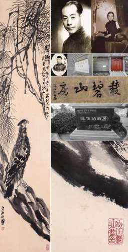 CHINESE SCROLL PAINTING OF EAGLE ON PINE SIGNED BY QI BAISHI