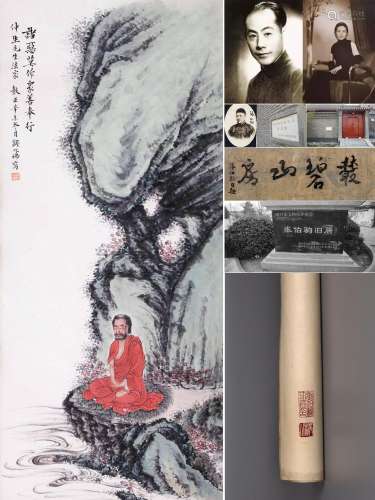 CHINESE SCROLL PAINTING OF SEATED LOHAN IN MOUNTAIN SIGNED B...