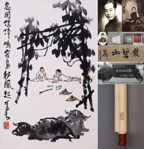 CHINESE SCROLL PAINTING OF BOY UNDER TREE SIGNED BY LI KERAN