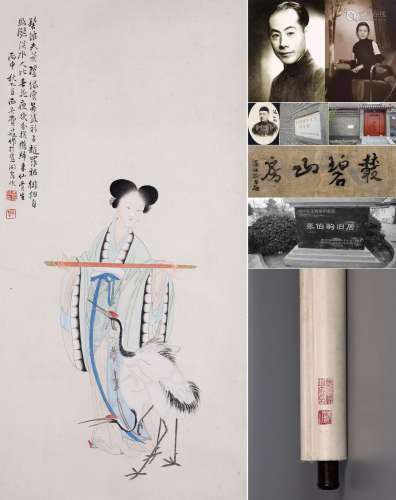 CHINESE SCROLL PAINTING OF GIRL AND CRANE SIGNED BY FEI DANX...