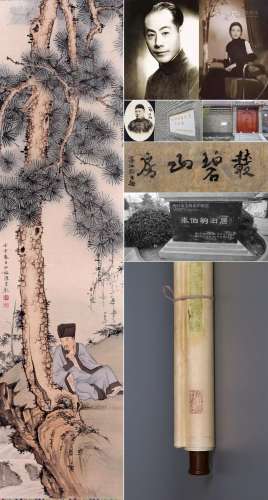 CHINESE SCROLL PAINTING OF MAN UNDER PINE SIGNED BY CHEN SHA...