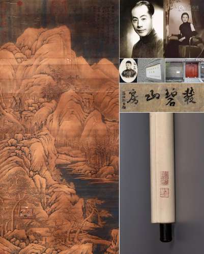 CHINESE SCROLL PAINTING OF MOUNTAIN VIEWS SIGNED BY SHEN ZHO...