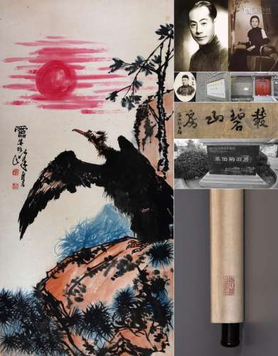 CHINESE SCROLL PAINTING OF EAGLE ON ROCK SIGNED BY PAN TIANS...