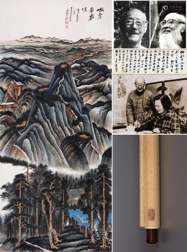 CHINESE SCROLL PAINTING OF MOUNTAIN VIEWS SIGNED BY ZHANG DA...