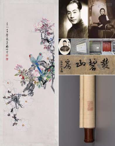 CHINESE SCROLL PAINTING OF BIRD AND FLOWER SIGNED BY GU BOLO...