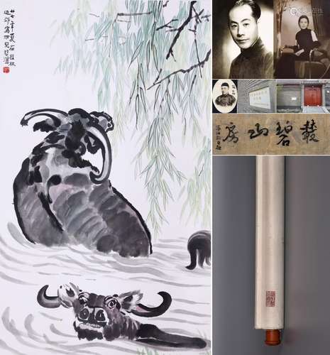 CHINESE SCROLL PAINTING OF OX IN WATER SIGNED BY XU BEIHONG