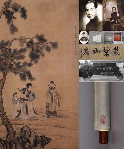 CHINESE SCROLL PAINTING OF MAN UNDER TREE SIGNED BY JIAO BIN...