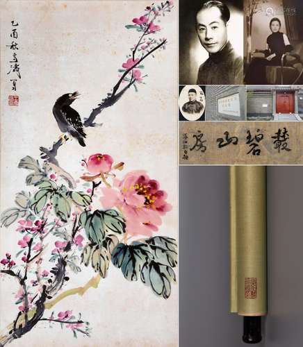 CHINESE SCROLL PAINTING OF BIRD AND FLOWER SIGNED BY WANG XU...