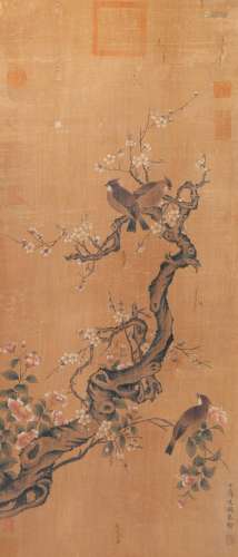 CHINESE SCROLL PAINTING OF BIRD AND FLOWER SIGNED BY JIANG T...