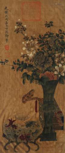 CHINESE SCROLL PAINTING OF FLOWER IN VASE SIGNED BY EMPORER ...