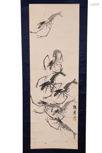 QI Baishi (1864-1957), d'après