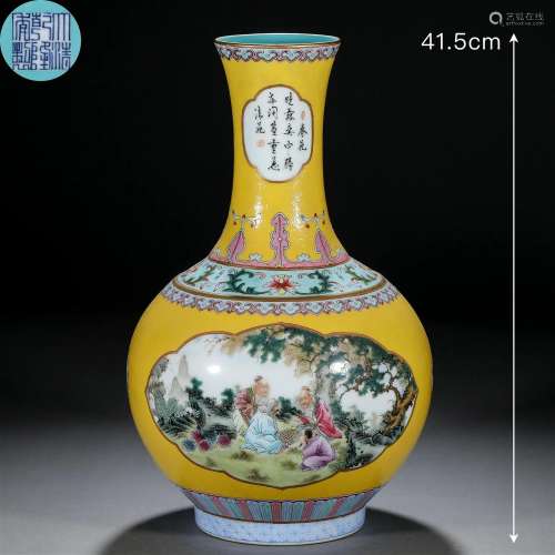 A Chinese Falangcai and Gilt Decorative Vase