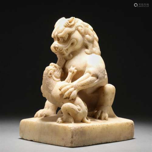 A Chinese Carved Marble Feline