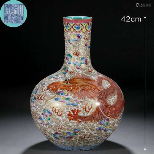 A Chinese Falangcai and Gilt Dragon and Clouds Globular Vase