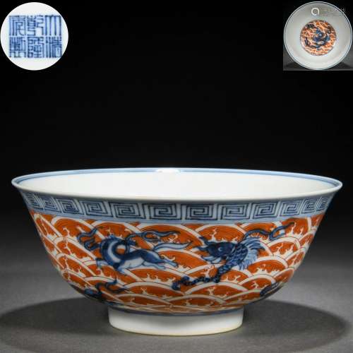 A Chinese Underglaze Blue and Iron Red Bowl