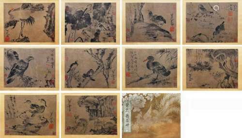 A Chinese Album Painting By Badashanren