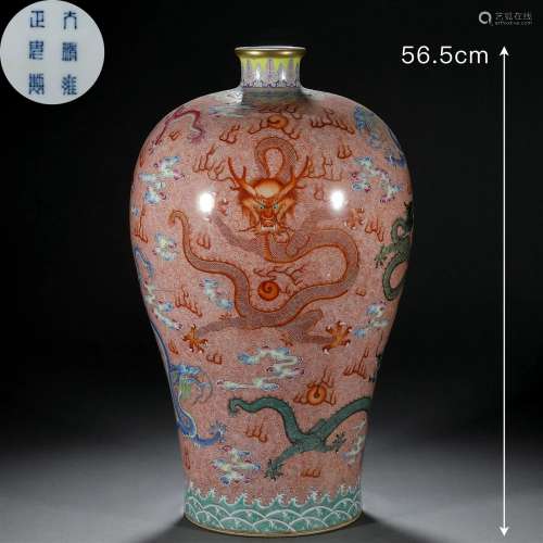 A Chinese Falangcai and Gilt Dragons Vase Meiping