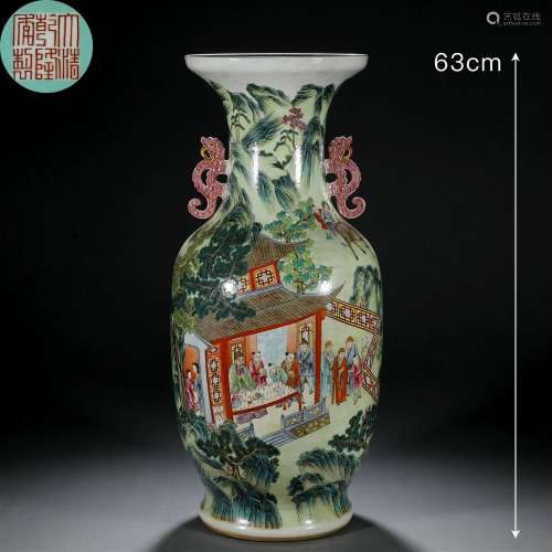 A Chinese Famille Rose and Gilt Landscape Vase