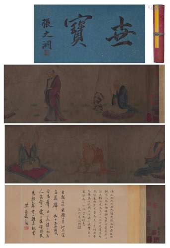 A Chinese Hand Scroll Painting By Liu Songnian