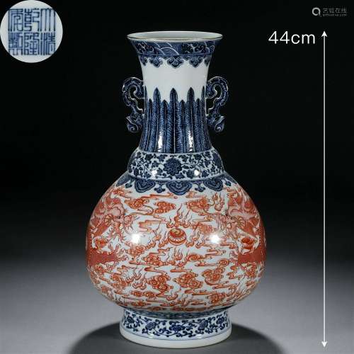 A Chinese Underglaze Blue and Iron Red Dragon Vase