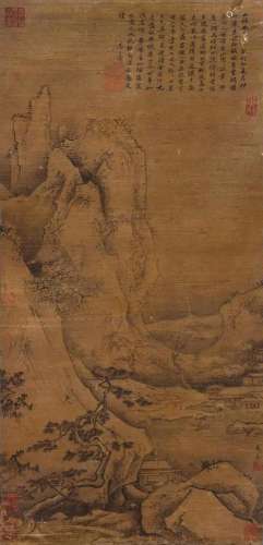 A Chinese Scroll Painting By Xia Gui
