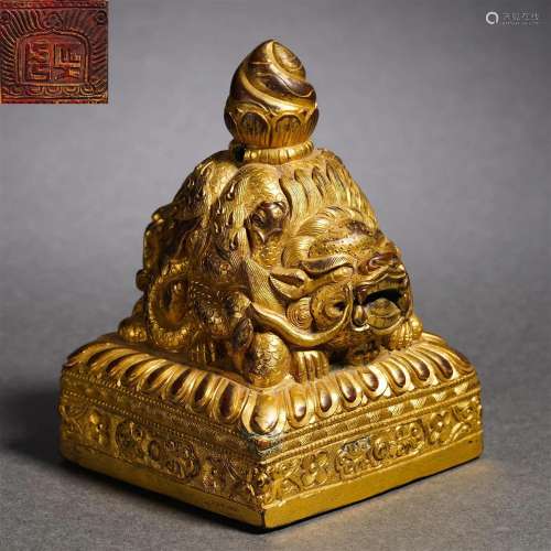 A Tibetan Bronze-gilt Seal