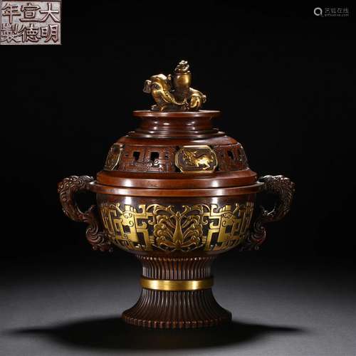 A Chinese Bronze Partly Gilt Incense Burner