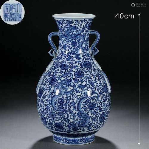 A Chinese Blue and White Dragon and Floral Scrolls Vase