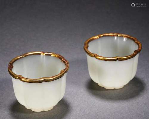 Pair Chinese Carved White Jade Lobed Cups