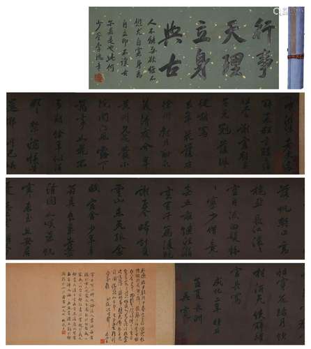 A Chinese Hand Scroll Calligraphy By Wu Kuan