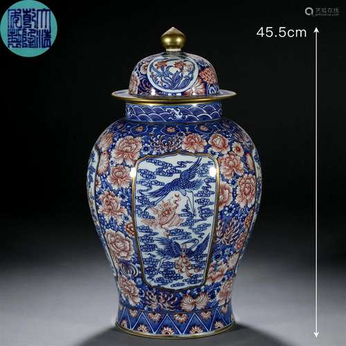 A Chinese Underglaze Blue and Copper Red Garniture with Cove...