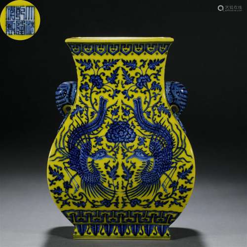 A Chinese Yellow Ground and Underglaze Blue Phoenix Vase