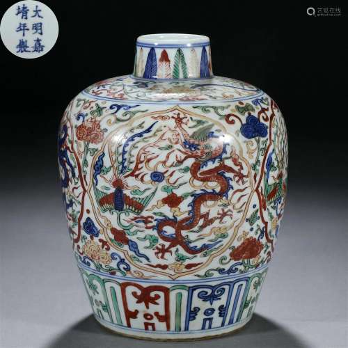 A Chinese Famille Verte Dragon and Phoenix Jar