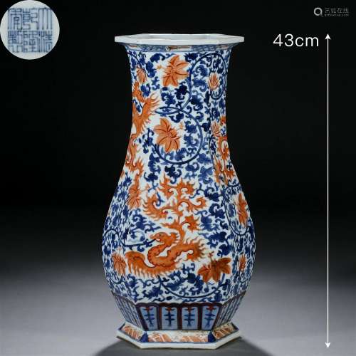 A Chinese Underglaze Blue and Iron Red Phoenix Zun Vase
