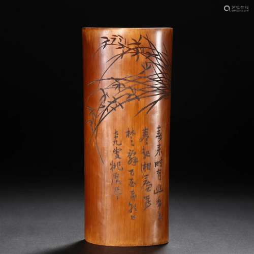 A Chinese Inscribed Bamboo Armrest