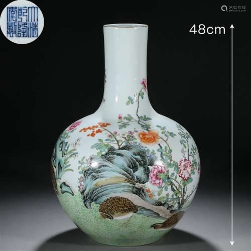 A Chinese Famille Rose and Gilt Globular Vase