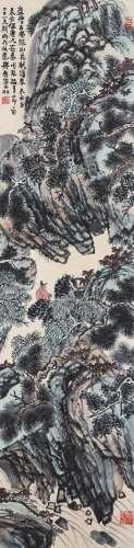 A Chinese Scroll Painting By Pan Tianshou