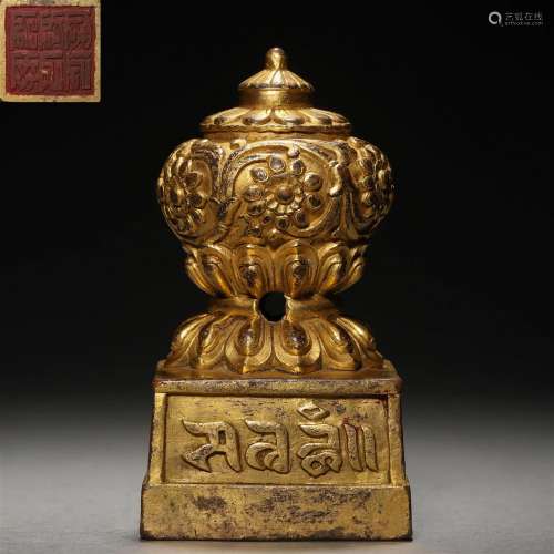 A Tibetan Bronze-gilt Seal